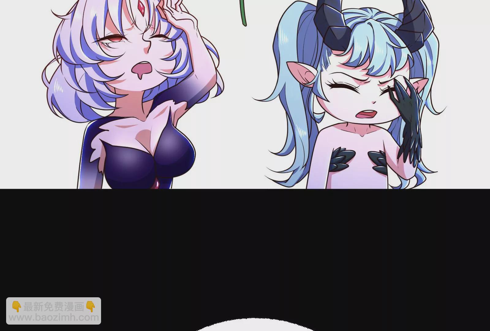 古神遊戲 - 第79話 寶啊！這可不興吃啊(2/3) - 1